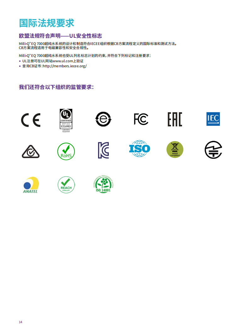 20240604153832205_14.png