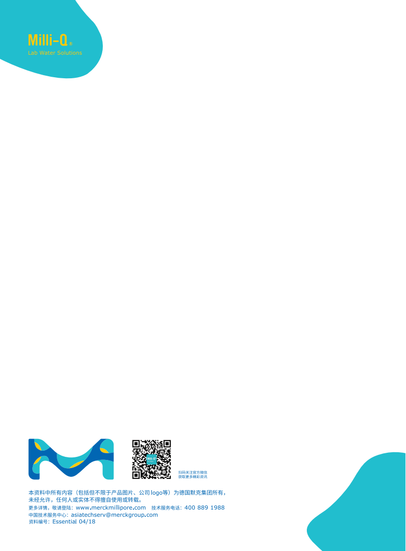 20250910141159398_08.png