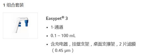 1760411890234210.png image.png