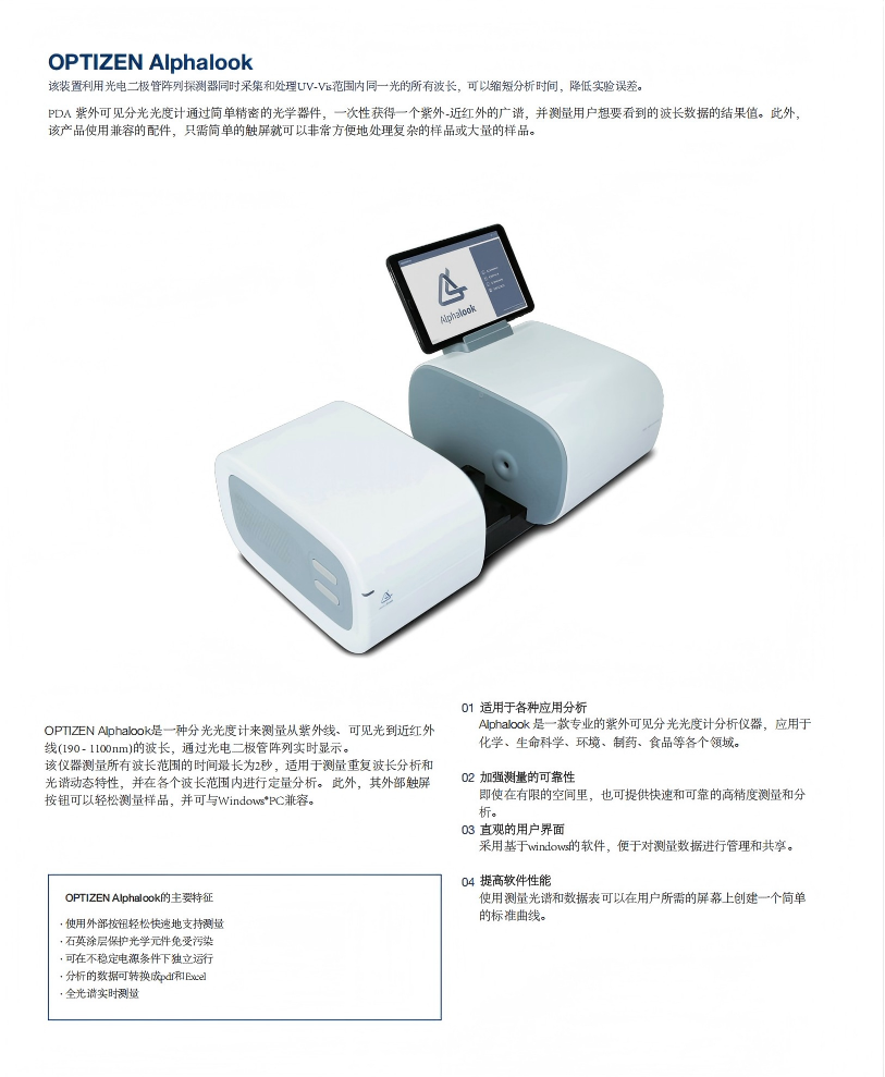 KLAB全的资料_06.png