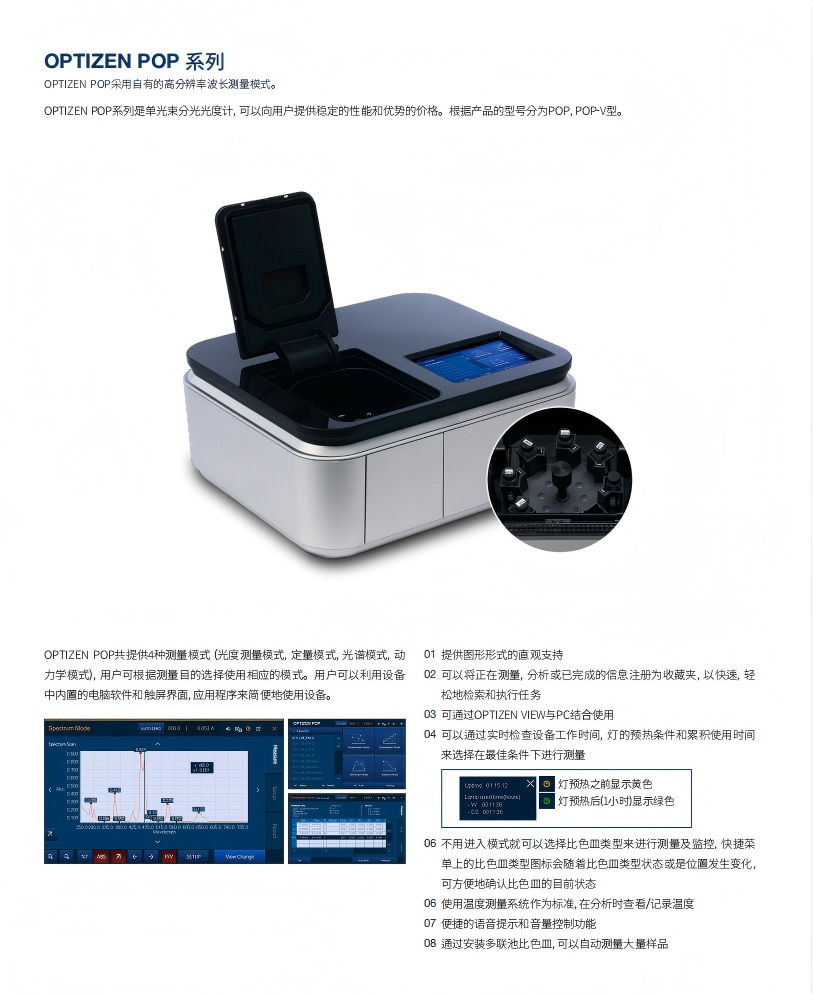 KLAB全的资料_08.png