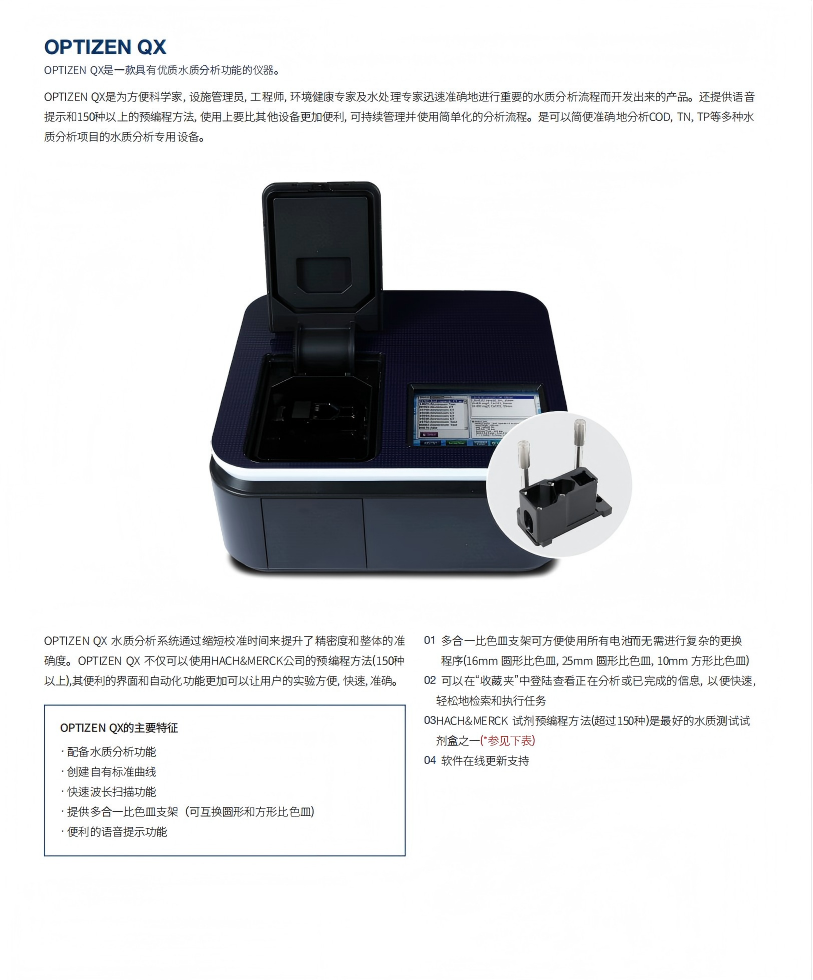 KLAB全的资料_10.png